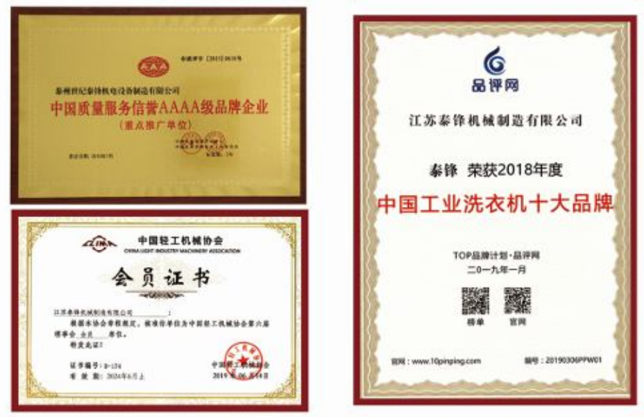 COOCOWEB800������